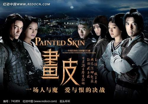 怎么做税务登记证